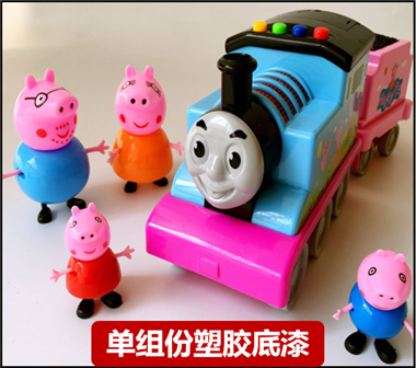 秦皇岛单组份塑料底漆